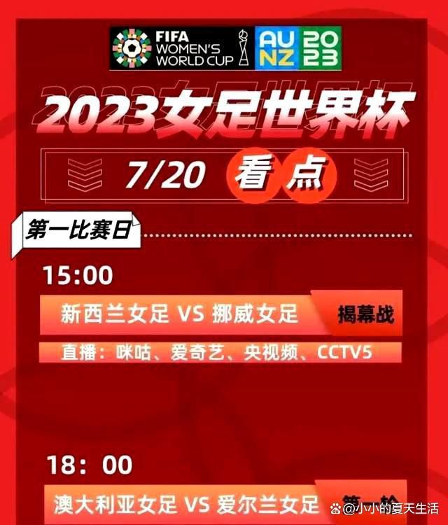 同时，恐龙阵容扩充壮大，多种前所未见的新恐龙悉数亮相，与众主演正面交锋